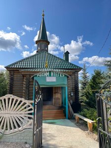 Shkolnaya ulitsa, 2Б, Republic of Tatarstan: photo