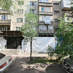 Kurmangazy Street, 144, Almaty: photo