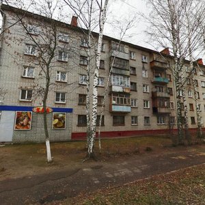 Vatutina Street, 7 ، نيجني نوفغورود: صورة