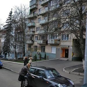 Tarasivska Street, 12 ، كييف: صورة