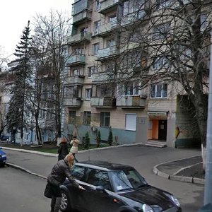 Tarasivska Street, 12, Kyiv: photo