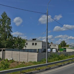 Подольск, Большая Серпуховская улица, 85: фото
