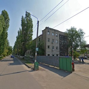 Кулибина 15 воронеж фото