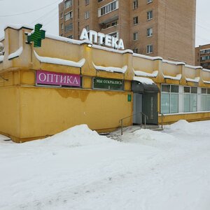 Mozhayskoye shosse, 5, Moscow and Moscow Oblast: photo