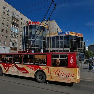 Lenina Avenue, 19А, Murmansk: photo