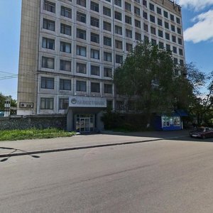 Gryaznova Street, 38, Magnitogorsk: photo