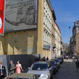 Львов, Улица Братьев Рогатинцев, 3: фото