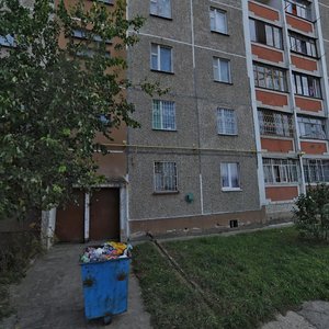 Vulytsia Nezalezhnosti, No:70, Chernigov: Fotoğraflar