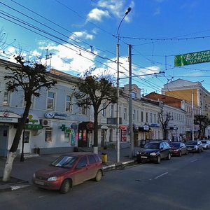 Sobornaya Street, 17, Ryazan: photo