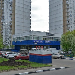 Rokotova Street, 1А ، موسكو: صورة