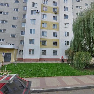 Pobedy Street, 71 ، : صورة
