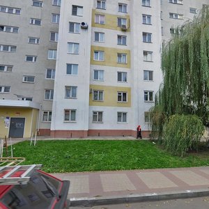 Pobedy Street, 71, Belgorod: photo