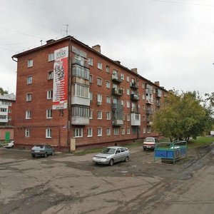 Prospekt Shakhtyorov, 75, Kemerovo: photo