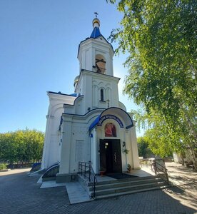 Тюмень, Улица 50 лет Октября, 53А/1: фото