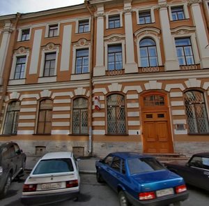 Mokhovaya Street, 10, Saint Petersburg: photo