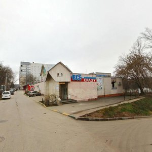 Нижний Новгород, Улица Углова, 1А: фото