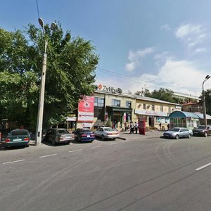 Baitursynov Street, 104, Almaty: photo