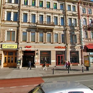 Nevskiy Avenue, 104, : foto