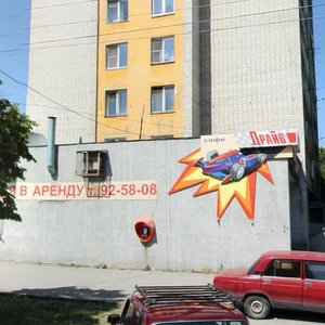 Vedenyapina Street, 21, Nizhny Novgorod: photo