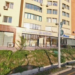 Keremet shaǵyn aýdany, 7к31, : foto