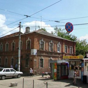 Dolgopolov Street, 18, Nizhny Novgorod: photo