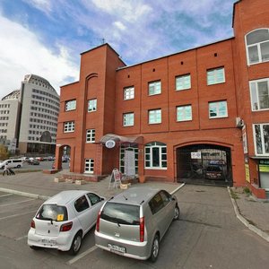 Proletarskaya Street, 92/46, : foto