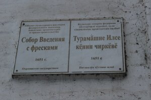 Konstantina Ivanova Street, 21, : foto