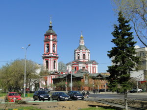 Bolshaya Serpukhovskaya Street, 21, Moscow: photo