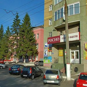 Radishcheva Street, 79, Kursk: photo