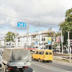 Lenina Avenue, 16, : foto