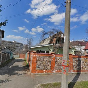 Chyhorina Street, No:23, Kiev: Fotoğraflar