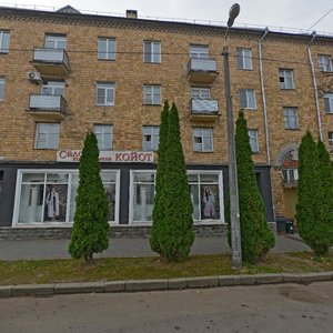 Kastrychnickaja Street, 8, Minsk: photo