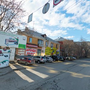 Studencheskaya Street, 58 ، يكاترينبورغ: صورة