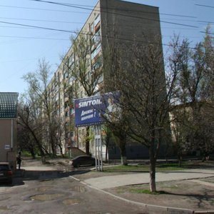 Stachki Avenue, 233, Rostov‑na‑Donu: photo