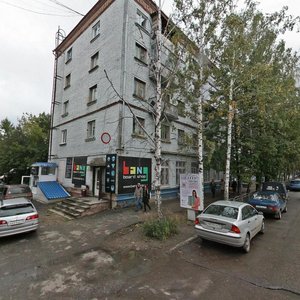 Kotovskogo Street, 26, Tomsk: photo