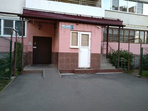 Ulitsa Novgorodtsevoy, 21, Yekaterinburg: photo