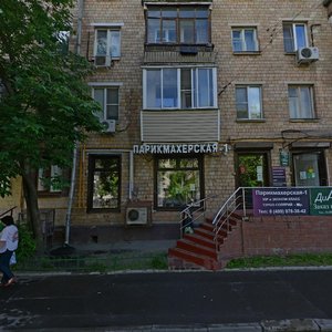 Suschyovskaya Street, 13-15, Moscow: photo