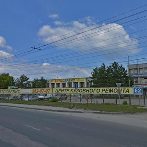 Новосибирск, Станционная улица, 62: фото
