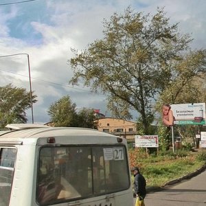 Aviatorov Street, 1с2 ، كراسنويارسك: صورة