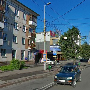 Teatralnaya Street, 21, : foto