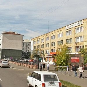 Красноярск, Улица Бограда, 128: фото