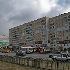 Naberezhnochelninskiy Avenue, 80, Naberezhnye Chelny: photo