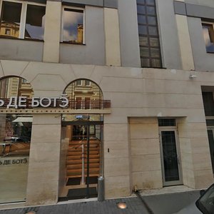 Malaya Bronnaya Street, 25 ، موسكو: صورة