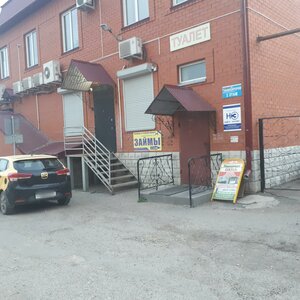 Ulitsa Denisova, 17А, Livny: photo