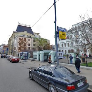 Rozhdestvenka Street, 11с7, Moscow: photo