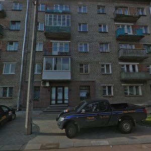 Псков, Стахановская улица, 1: фото