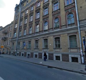 Vosstaniya Street, 18 ، سان بطرسبرغ: صورة