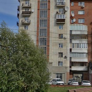 Ulitsa Mayakovskogo, 18, Omsk: photo