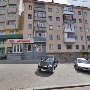 Shevchenka Street, 16 ، : صورة