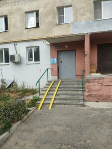 Lenina Avenue, 47А, Vladimir: photo